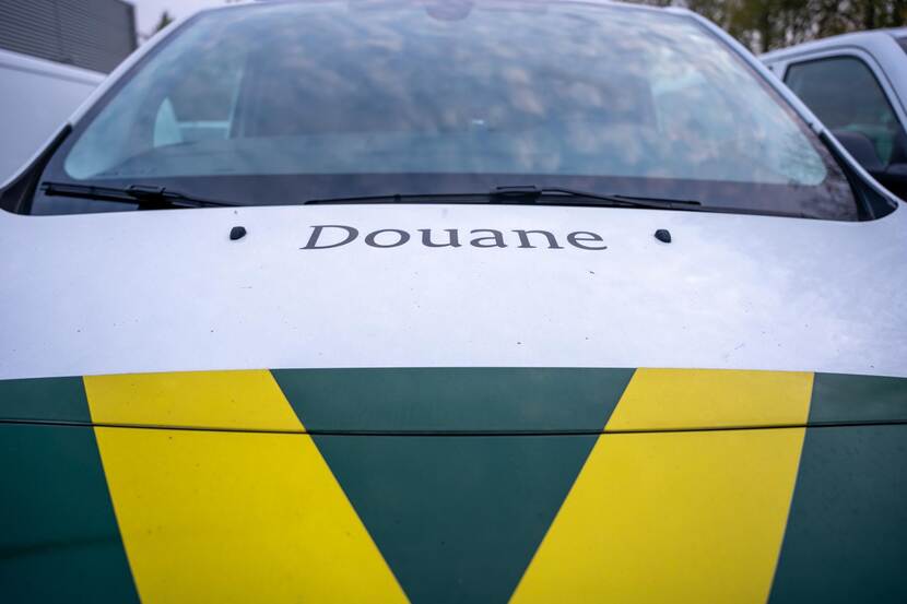 douane logo